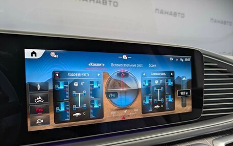 Mercedes-Benz Maybach GLS I, 2025 год, 43 920 000 рублей, 18 фотография