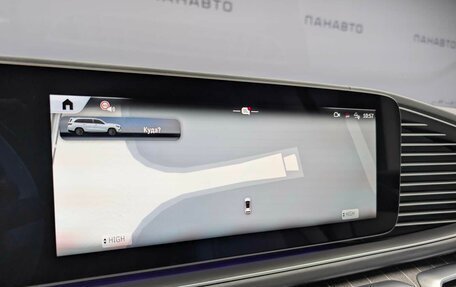 Mercedes-Benz Maybach GLS I, 2025 год, 43 920 000 рублей, 16 фотография