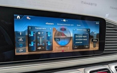 Mercedes-Benz Maybach GLS I, 2025 год, 40 440 000 рублей, 17 фотография