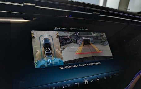 Mercedes-Benz E-Класс, 2025 год, 12 360 000 рублей, 11 фотография