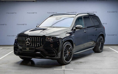 Mercedes-Benz GLS AMG, 2025 год, 37 800 000 рублей, 1 фотография