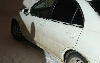 Mitsubishi Lancer VII, 2000 год, 210 000 рублей, 1 фотография