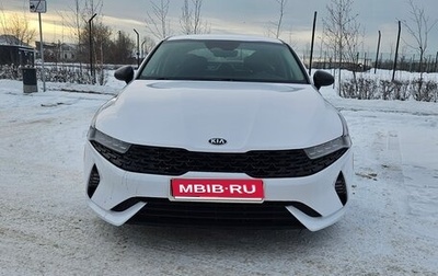 KIA K5, 2020 год, 2 320 000 рублей, 1 фотография