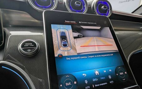 Mercedes-Benz GLC Coupe AMG, 2025 год, 15 840 000 рублей, 15 фотография