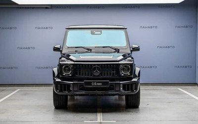 Mercedes-Benz G-Класс AMG, 2025 год, 39 180 000 рублей, 1 фотография