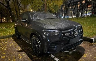 Mercedes-Benz GLE Coupe, 2025 год, 20 844 000 рублей, 1 фотография
