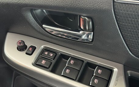 Subaru Levorg I, 2015 год, 1 715 000 рублей, 5 фотография