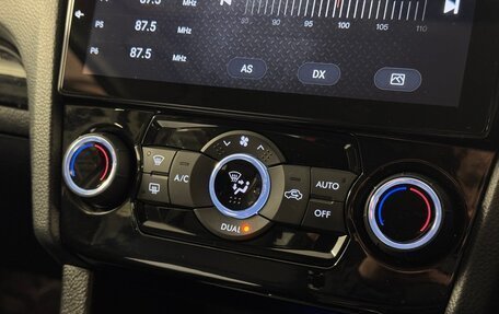 Subaru Levorg I, 2015 год, 1 715 000 рублей, 10 фотография