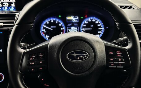 Subaru Levorg I, 2015 год, 1 715 000 рублей, 12 фотография