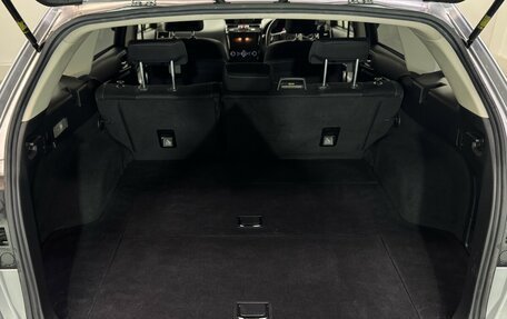 Subaru Levorg I, 2015 год, 1 715 000 рублей, 15 фотография