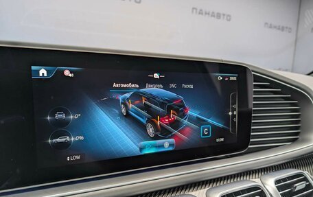 Mercedes-Benz GLS AMG, 2025 год, 37 800 000 рублей, 21 фотография