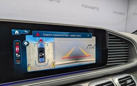 Mercedes-Benz GLS AMG, 2025 год, 37 800 000 рублей, 24 фотография