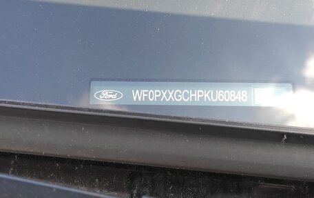 Ford Focus IV, 2019 год, 1 799 900 рублей, 10 фотография