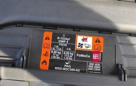 Ford Focus IV, 2019 год, 1 799 900 рублей, 11 фотография