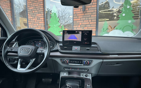 Audi Q5, 2021 год, 4 100 000 рублей, 10 фотография