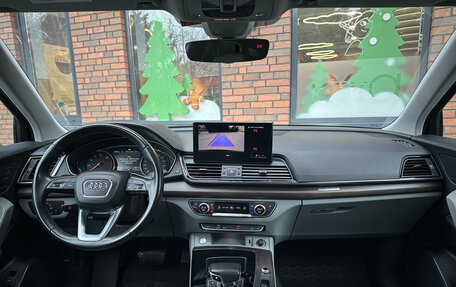 Audi Q5, 2021 год, 4 100 000 рублей, 17 фотография