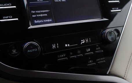 Toyota Camry, 2018 год, 2 649 000 рублей, 14 фотография