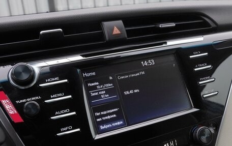 Toyota Camry, 2018 год, 2 649 000 рублей, 15 фотография