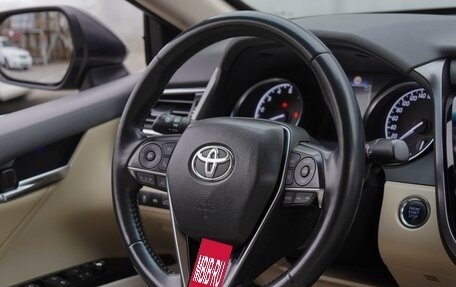 Toyota Camry, 2018 год, 2 649 000 рублей, 21 фотография