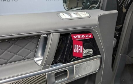 Mercedes-Benz G-Класс AMG, 2025 год, 40 800 000 рублей, 5 фотография