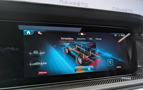 Mercedes-Benz G-Класс AMG, 2025 год, 40 800 000 рублей, 20 фотография