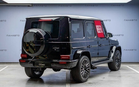 Mercedes-Benz G-Класс AMG, 2025 год, 39 180 000 рублей, 3 фотография
