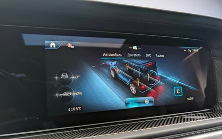 Mercedes-Benz G-Класс AMG, 2025 год, 39 180 000 рублей, 22 фотография