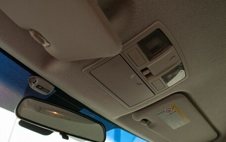 Mazda 3, 2013 год, 1 030 000 рублей, 17 фотография