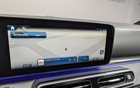 Mercedes-Benz V-Класс, 2025 год, 18 318 000 рублей, 13 фотография