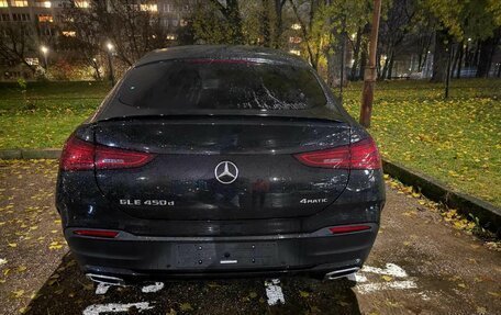 Mercedes-Benz GLE Coupe, 2025 год, 20 844 000 рублей, 2 фотография