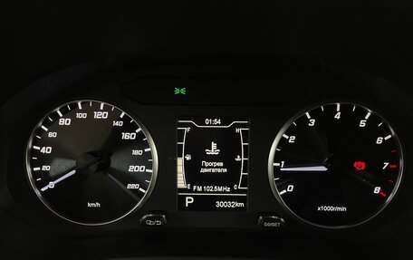 Chery Tiggo 4 I рестайлинг, 2022 год, 1 560 000 рублей, 6 фотография