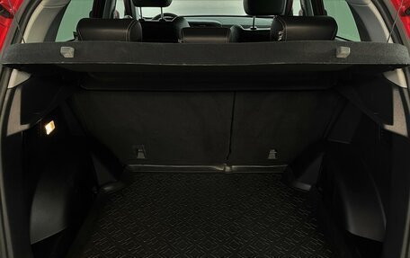 Chery Tiggo 4 I рестайлинг, 2022 год, 1 560 000 рублей, 14 фотография