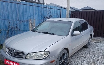 Nissan Maxima VIII, 2000 год, 350 000 рублей, 1 фотография