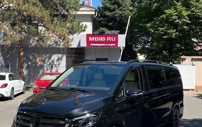 Mercedes-Benz V-Класс, 2021 год, 7 999 999 рублей, 1 фотография