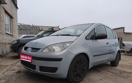 Mitsubishi Colt VI рестайлинг, 2005 год, 300 000 рублей, 1 фотография