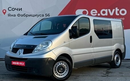 Renault Trafic, 2007 год, 1 590 000 рублей, 1 фотография