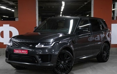 Land Rover Range Rover Sport II, 2020 год, 5 900 000 рублей, 1 фотография