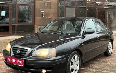 Hyundai Elantra III, 2009 год, 425 000 рублей, 1 фотография