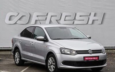 Volkswagen Polo VI (EU Market), 2012 год, 635 000 рублей, 1 фотография