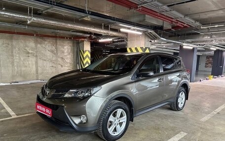 Toyota RAV4, 2013 год, 1 500 000 рублей, 1 фотография