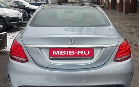 Mercedes-Benz C-Класс, 2015 год, 2 300 000 рублей, 3 фотография