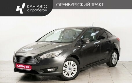 Ford Focus III, 2018 год, 1 282 000 рублей, 1 фотография