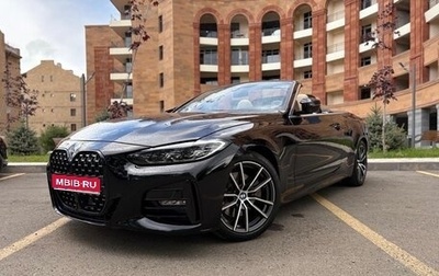 BMW 4 серия, 2021 год, 3 949 990 рублей, 1 фотография