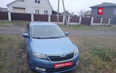 Skoda Rapid I, 2014 год, 935 000 рублей, 1 фотография