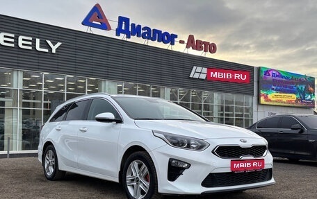 KIA cee'd III, 2019 год, 1 850 000 рублей, 1 фотография