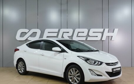 Hyundai Elantra V, 2014 год, 1 424 000 рублей, 1 фотография
