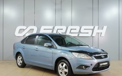 Ford Focus II рестайлинг, 2008 год, 489 000 рублей, 1 фотография