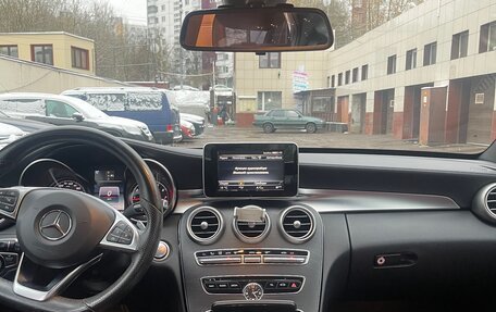 Mercedes-Benz C-Класс, 2015 год, 2 300 000 рублей, 9 фотография