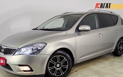 KIA cee'd I рестайлинг, 2012 год, 890 000 рублей, 1 фотография