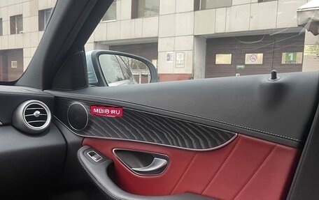 Mercedes-Benz C-Класс, 2015 год, 2 300 000 рублей, 10 фотография